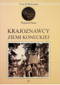 Krajoznawcy ziemi koneckiej