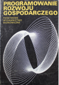 Programowanie rozwoju gospodarczego