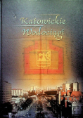 Katowickie wodociągi