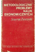 Metodologiczne problemy nauk ekonomicznych