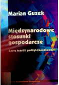 Międzynarodowe stosunki gospodarcze