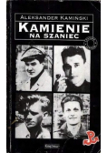 Kamienie na szaniec