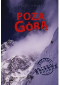 Poza Górą