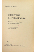 Przewrót Kopernikański