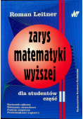Zarys matematyki wyższej dla studentów II