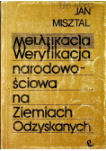 Weryfikacja narodowościowa na Ziemiach Odzyskanych