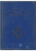 Wielka literatura powszechna Tom 2 reprint z 1933 r.