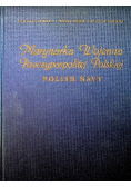 Marynarka wojenna Rzeczypospolitej Polskiej