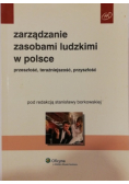 Zarządzanie zasobami ludzkimi w Polsce