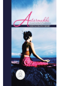 Antarmukhi