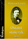 Ostatni stańczyk
