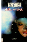 Dzika energia