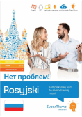 Rosyjski. Kompleksowy kurs do samodzielnej nauki