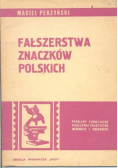 Fałszerstwa znaczków polskich