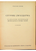 Czynniki zwycięstwa