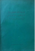 Dąbrowska Sztygarka