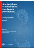 Badanie ultrasonograficzne oraz biopsja aspiracyjna cienkoigłowa tarczycy pod kontrolą ultrasonograficzną