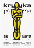 Kino fabryka