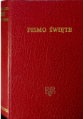 Biblia To jest całe Pismo Święte