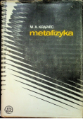 Metafizyka zarys teorii bytu