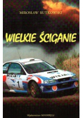 Wielkie Ściganie