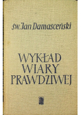Wykłady wiary prawdziwej