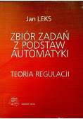 Teoria regulacji