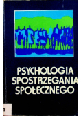 Psychologia spostrzegania społecznego