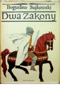 Dwa zakony
