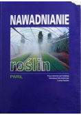 Nawadnianie roślin