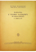 Zadania z teorii naprężeń wyboczenia i drgań