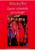 Żywot człowieka poczciwego
