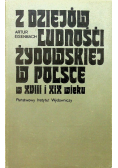 Z dziejów cudności żydowskiej
