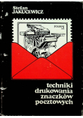Techniki drukowania znaczków pocztowych