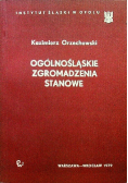 Ogólnośląskie zgromadzenia stanowe
