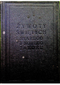 Żywot Świętych Starego i Nowego Zakonu 1935 r.