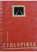 Stołypinka