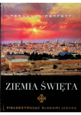 Ziemia Święta