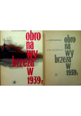 Obrona Wybrzeża w 1939 r z załącznikami