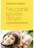 Nauczanie języków obcych w edukacji wczesnoszkolnej