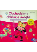 Obchodzimy chińskie święta