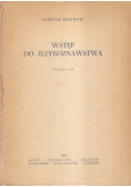 Wstęp do językoznawstwa