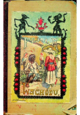 Perła wschodu 1926 r.
