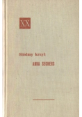 Siódmy krzyż