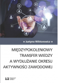 Międzypokoleniowy transfer wiedzy