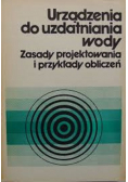 Urządzenie do uzdatniania wody