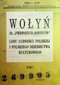 Wołyń za pierwszych Sowietów