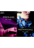 Powołanie / Przepowiednia