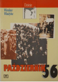 Dzieje PRL Październik 56