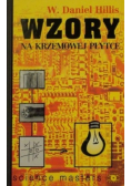 Wzory na krzemowej płytce